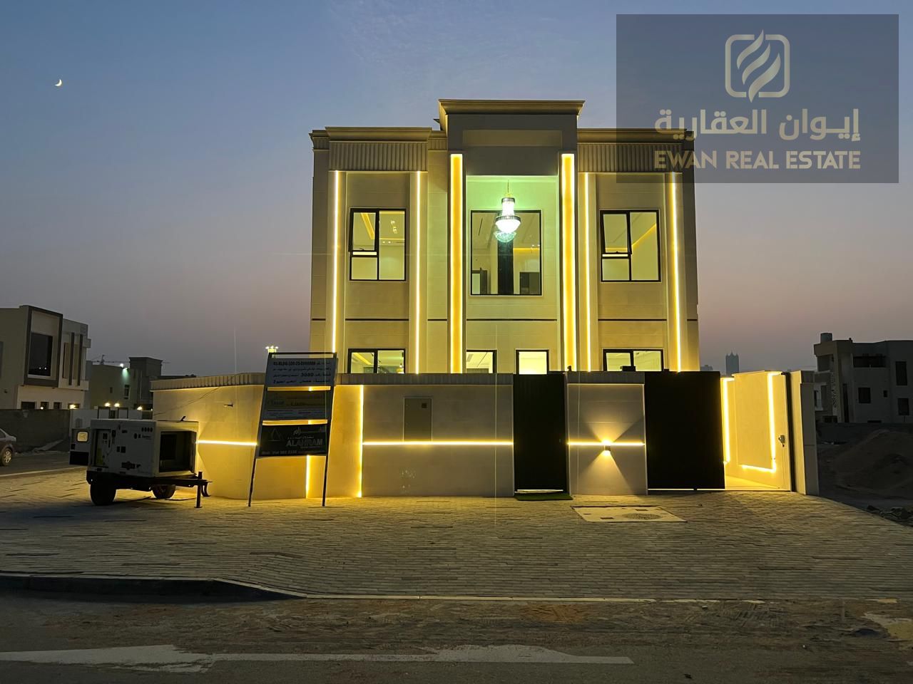 Direct from the owner For sale: A 4-bedroom villa with a master bedroom, a living room, and central air conditioning, including registration fees.