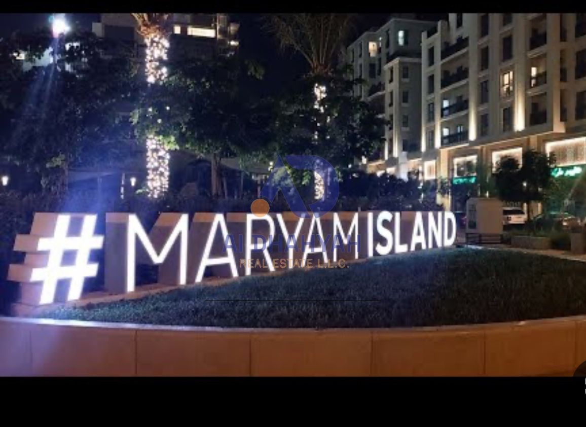 For sale, a wonderful apartment, one bedroom and a hall - Maryam Island