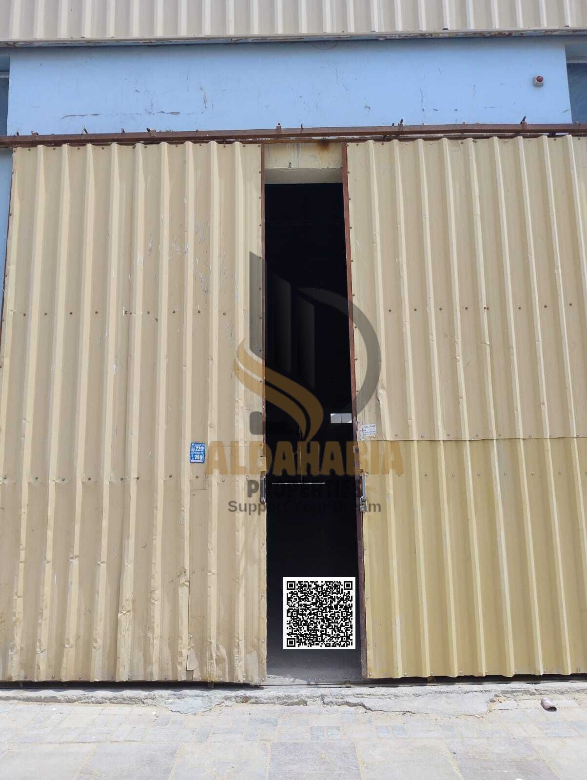 Nave en alquiler en Umm Al Quwain