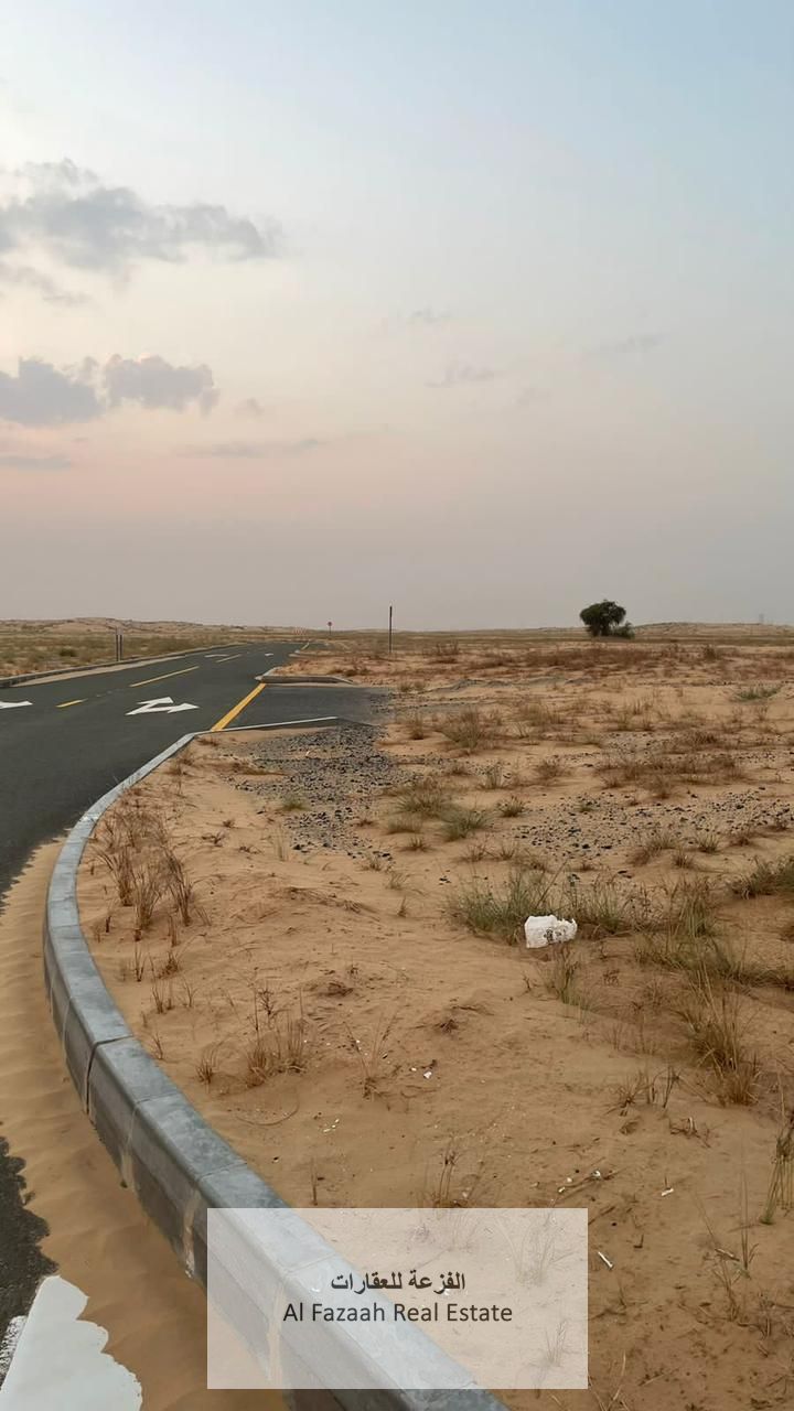 Commercial land for sale in the Emirate of Sharjah, Muzayri'ah area