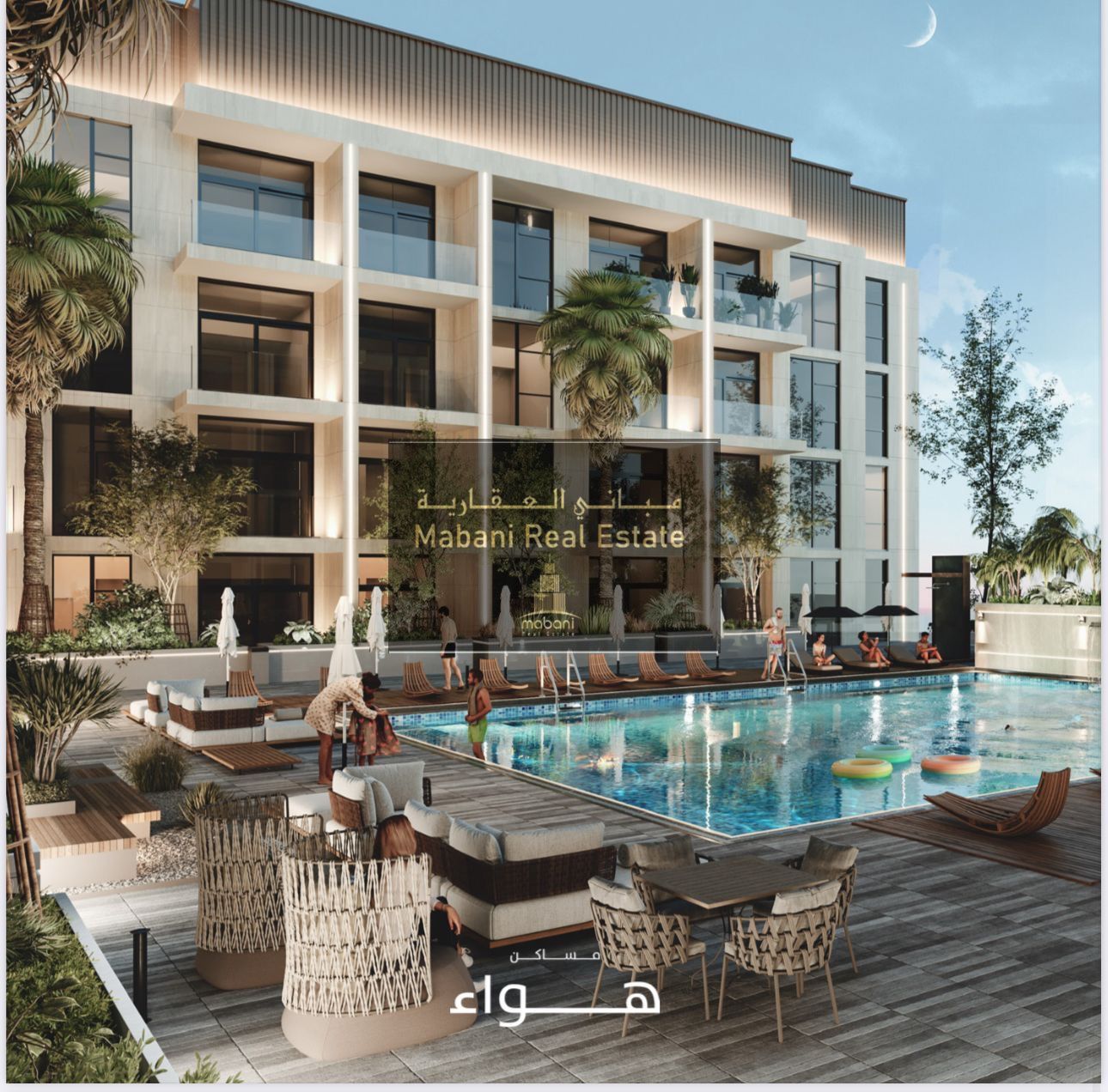 Two rooms and a hall for sale in the air project completed by installments