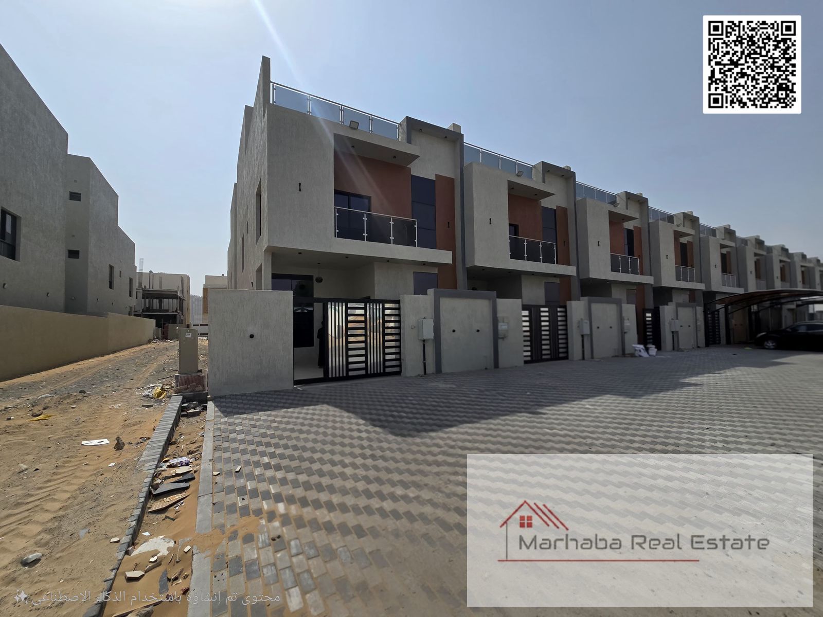 Luxurious 4-Bedroom Townhouse with Maid’s Room & Terrace – Helio 2, Ajman