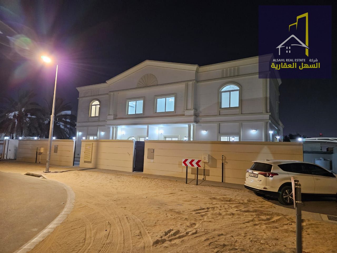 For sale, two attached villas in the Ramtha area, in a prime location, on a qaar street