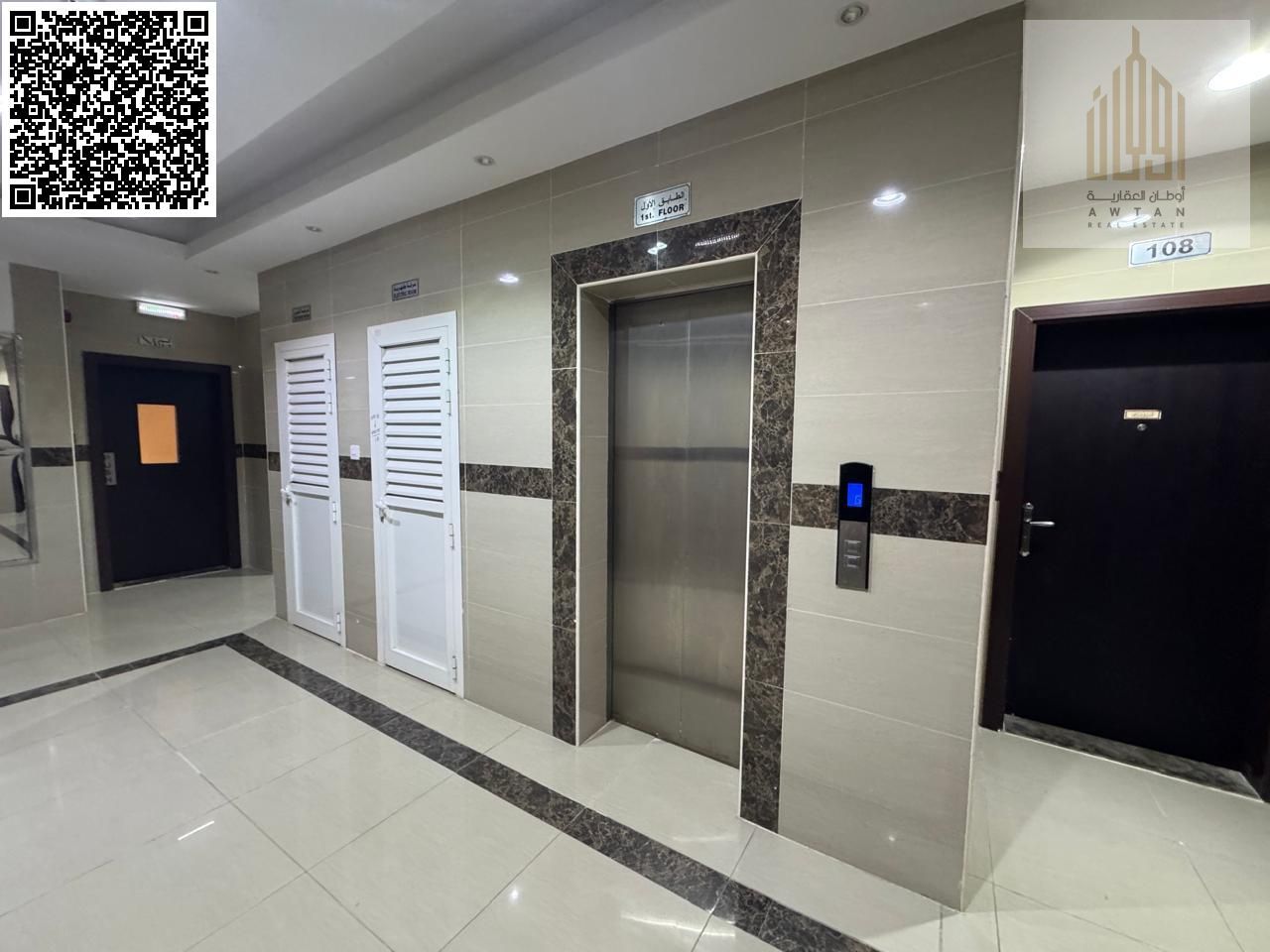 For sale a building in the Emirate of Ajman, Al Jurf Industrial Area 3, freehold for all nationalities
