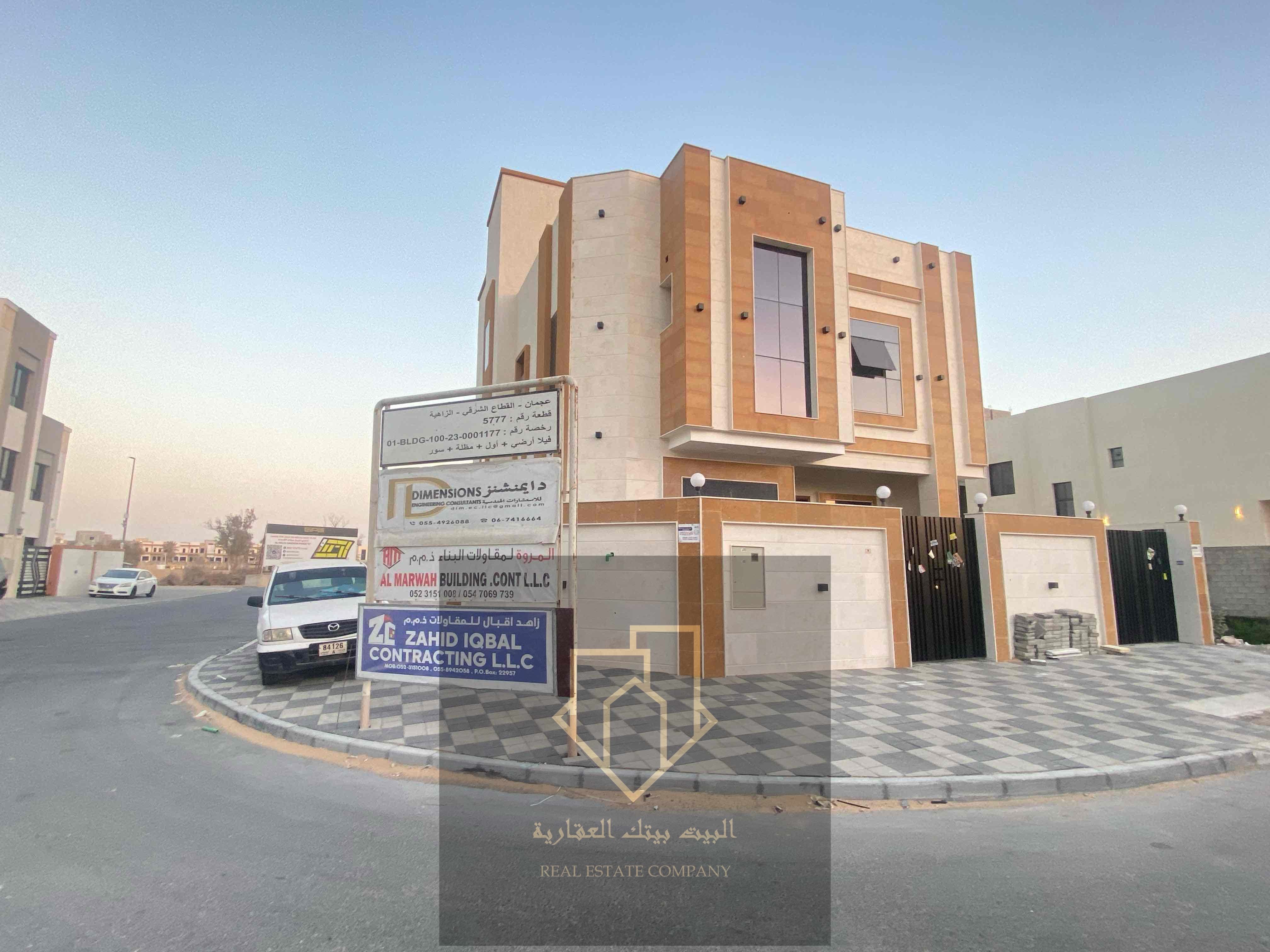 Villa for sale in Al-Zahia area 7 rooms master large area corner area 4100