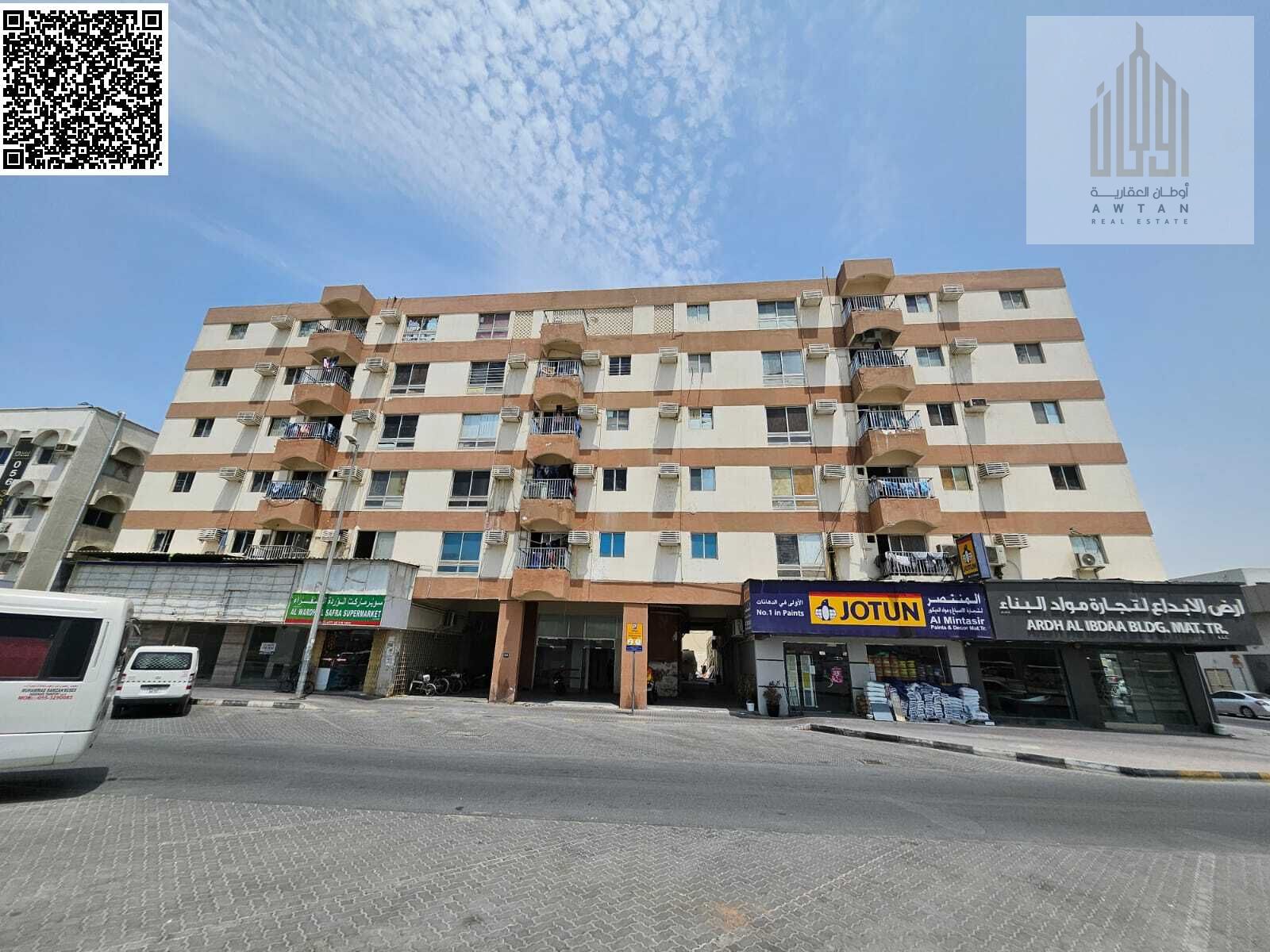 Commercial building for sale with excellent income and great location