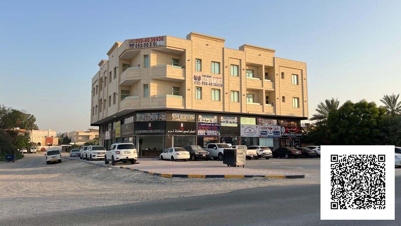 CORNERG+2BUILDINGFO SALEONTHESTREETALRAWDA