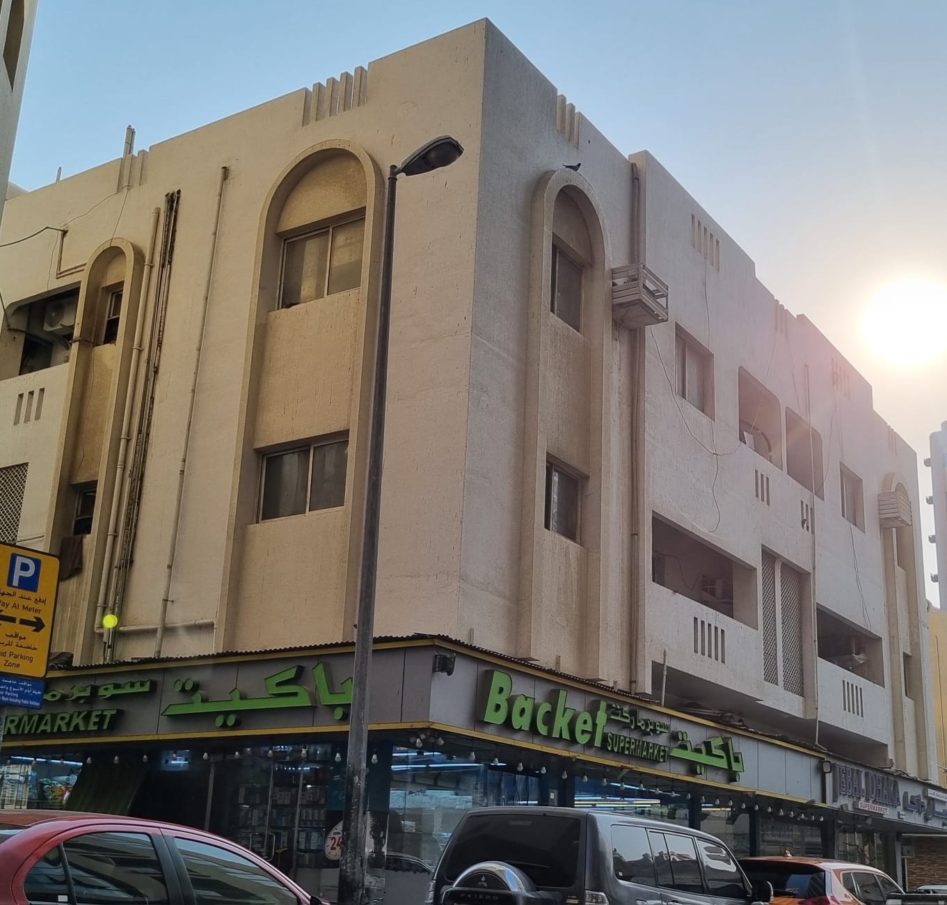VARY GOOD LOCATION FOR MEDICAL CENTER FOR RENT 2000 SQRFT GOOD FOR RESTORENT,TYPING CENTER,ELECTONICS MOBILE SHOP BESIDE DAWWAR MALLA MOUSQUE ROLLA