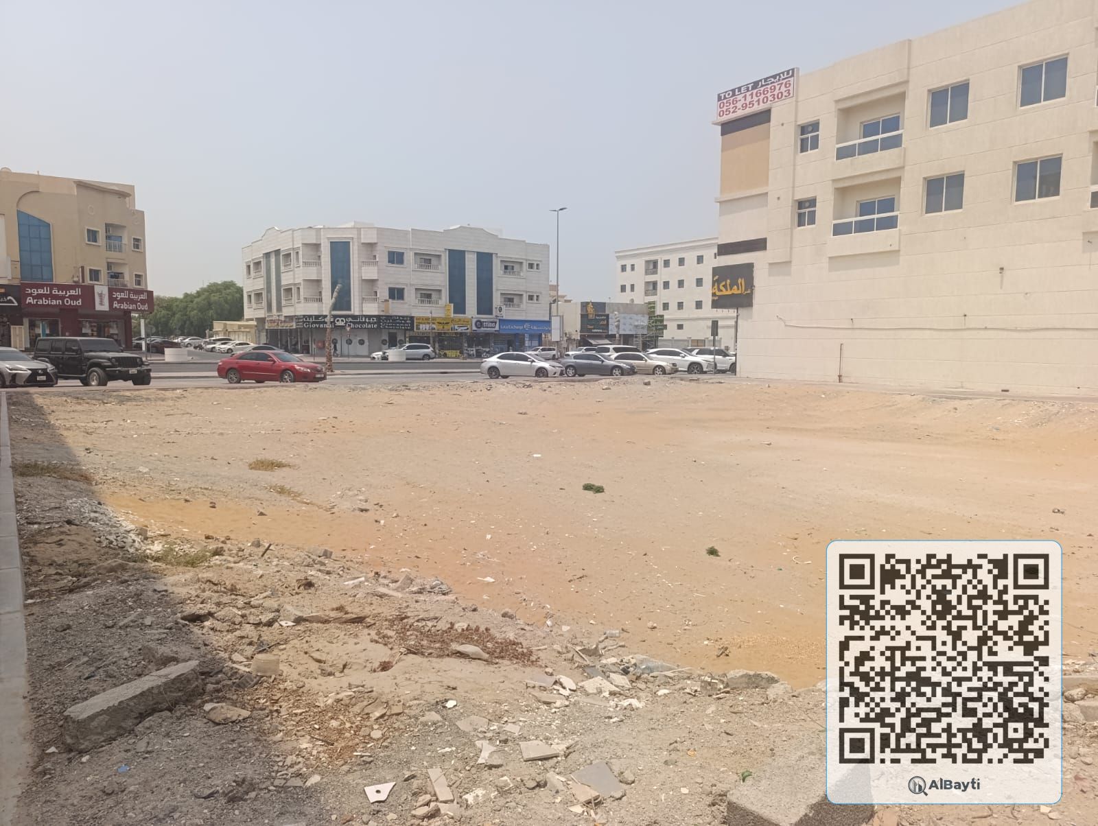 Commercial plot for sale in Al jurf industrial 3