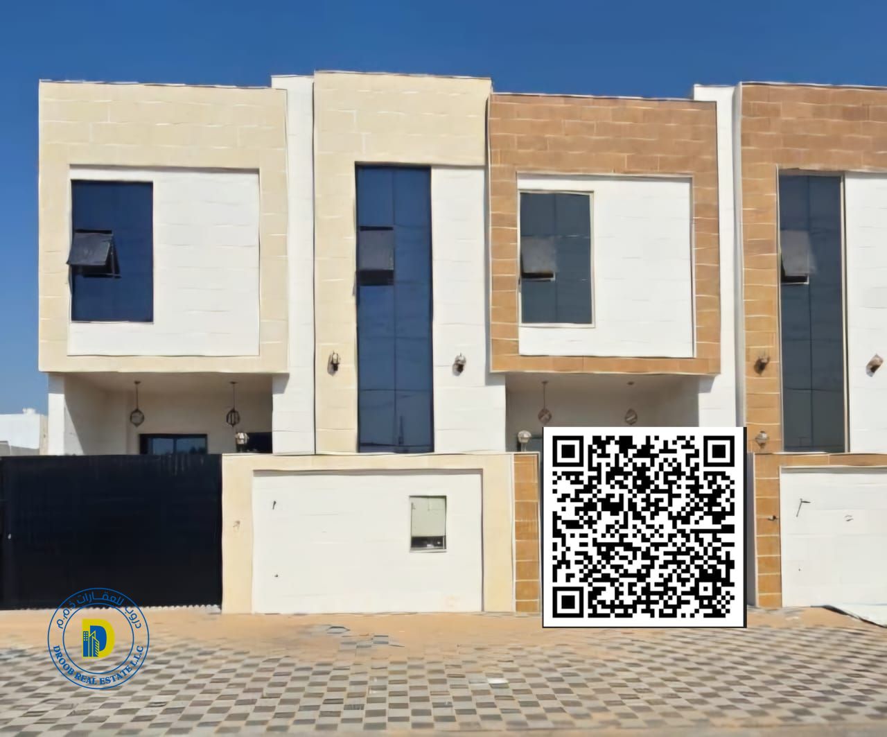For sale, a 5-room townhouse in Al Helio 2. The price includes registration and ownership fees.