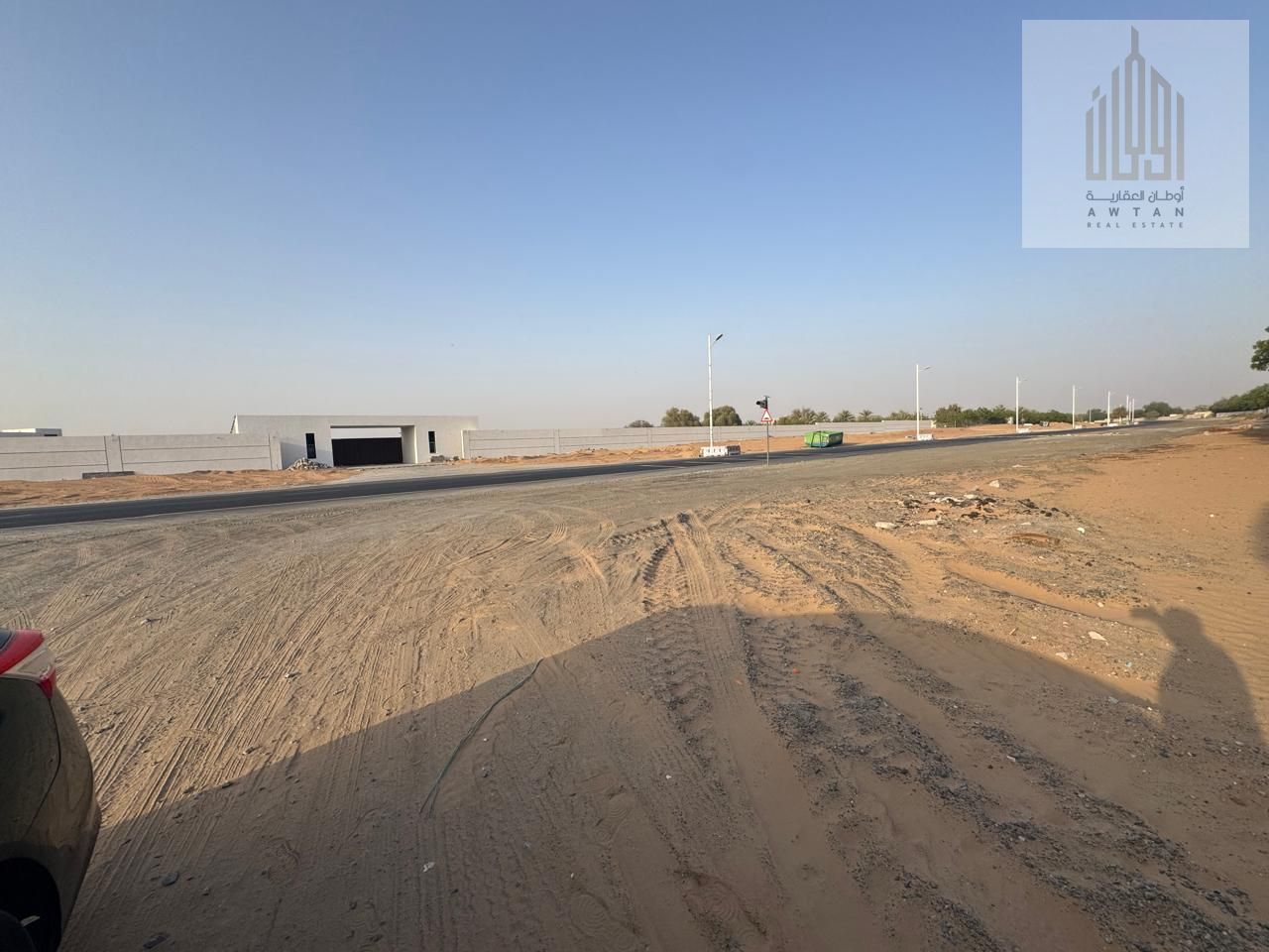 Pay 20% and own industrial land without commission, including fees
