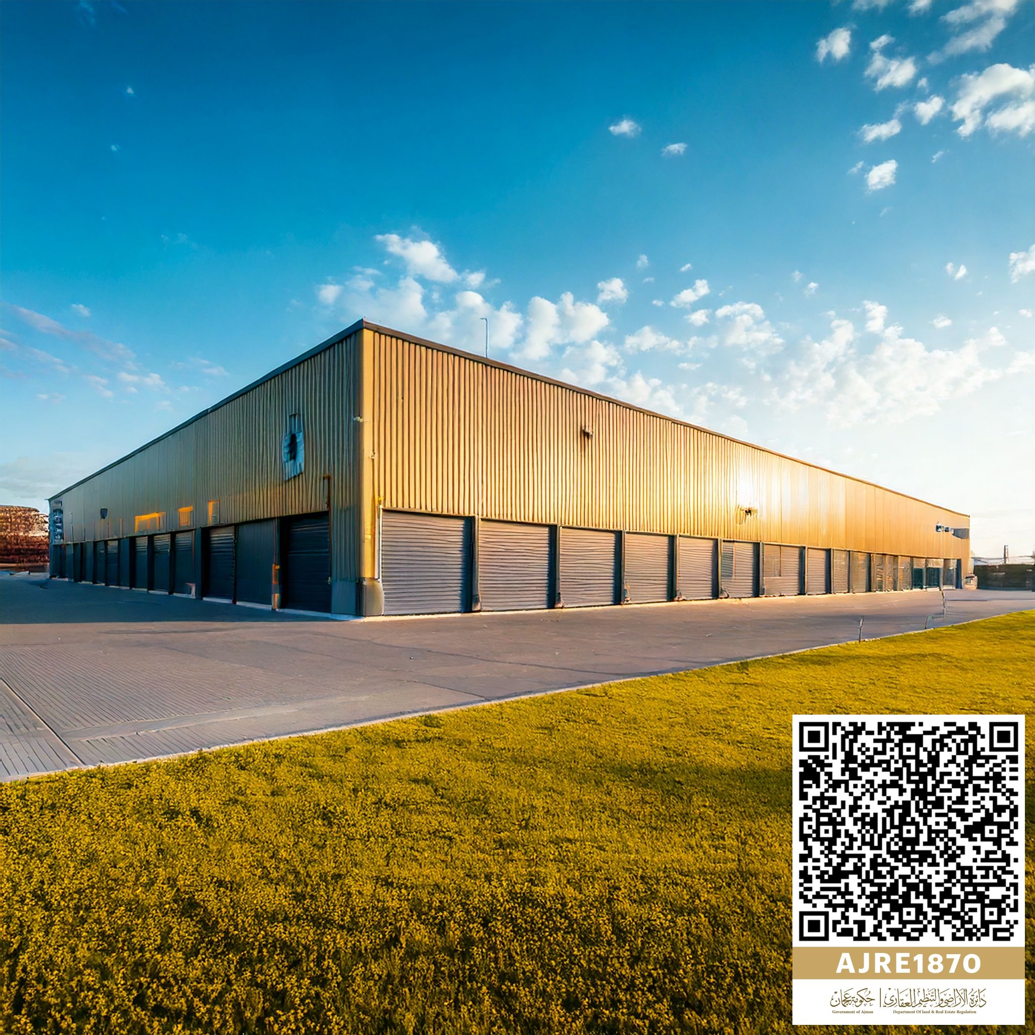 Smart Industrial Expansion Plot | No Commission