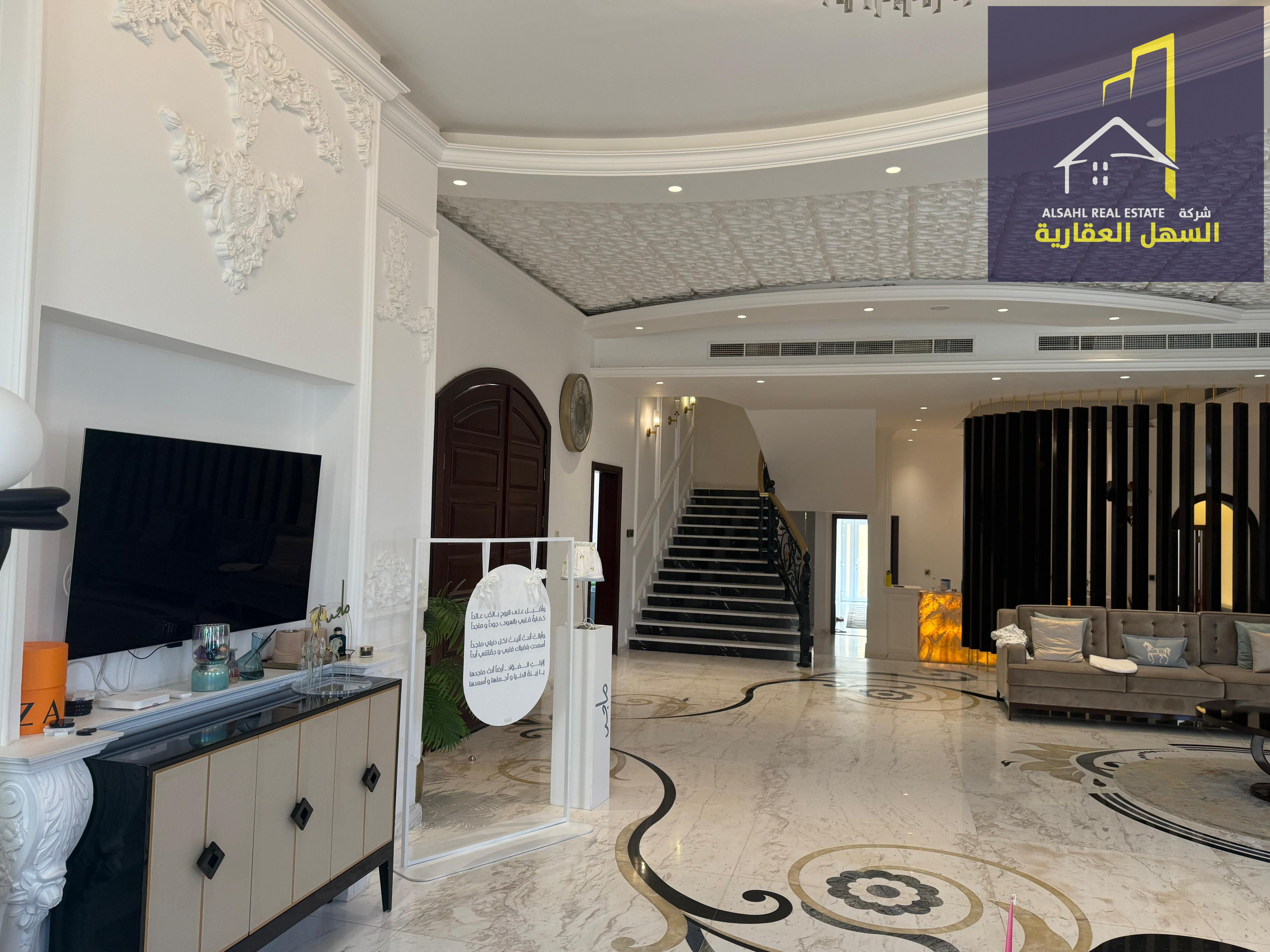 Te koop pragtige villa in die Siouh