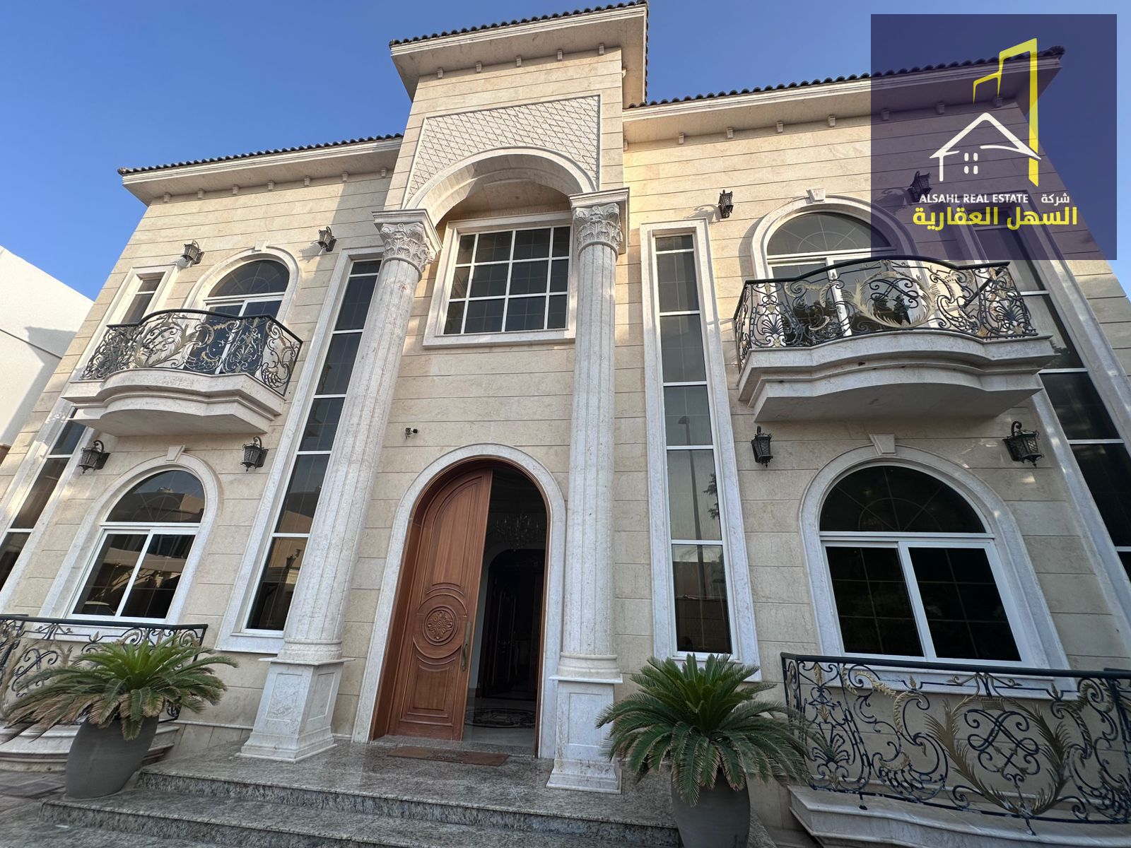 Te koop: 'n villa in Sharqan