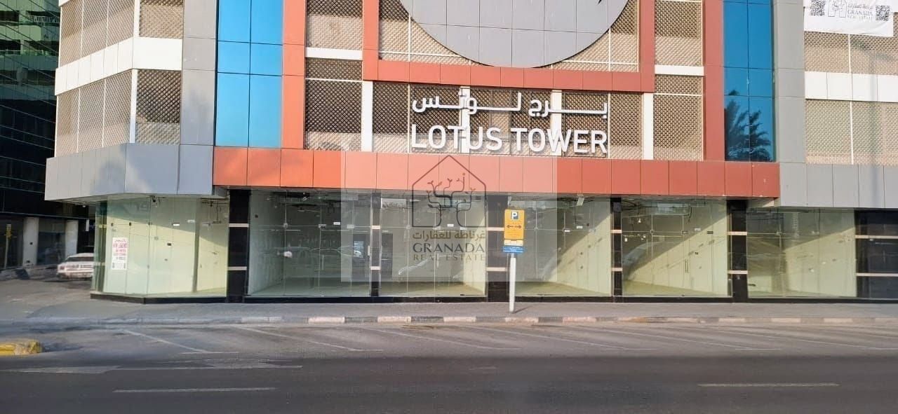 Premier Commercial Opportunity on Main Street Buheirah Corniche