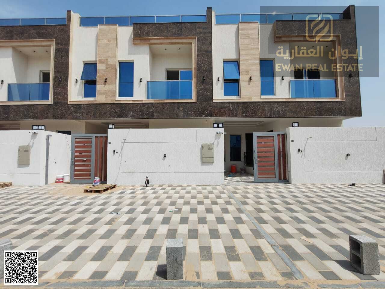 TOWNHOUSE // 4 MASTER ROOM // AL YASMEEN