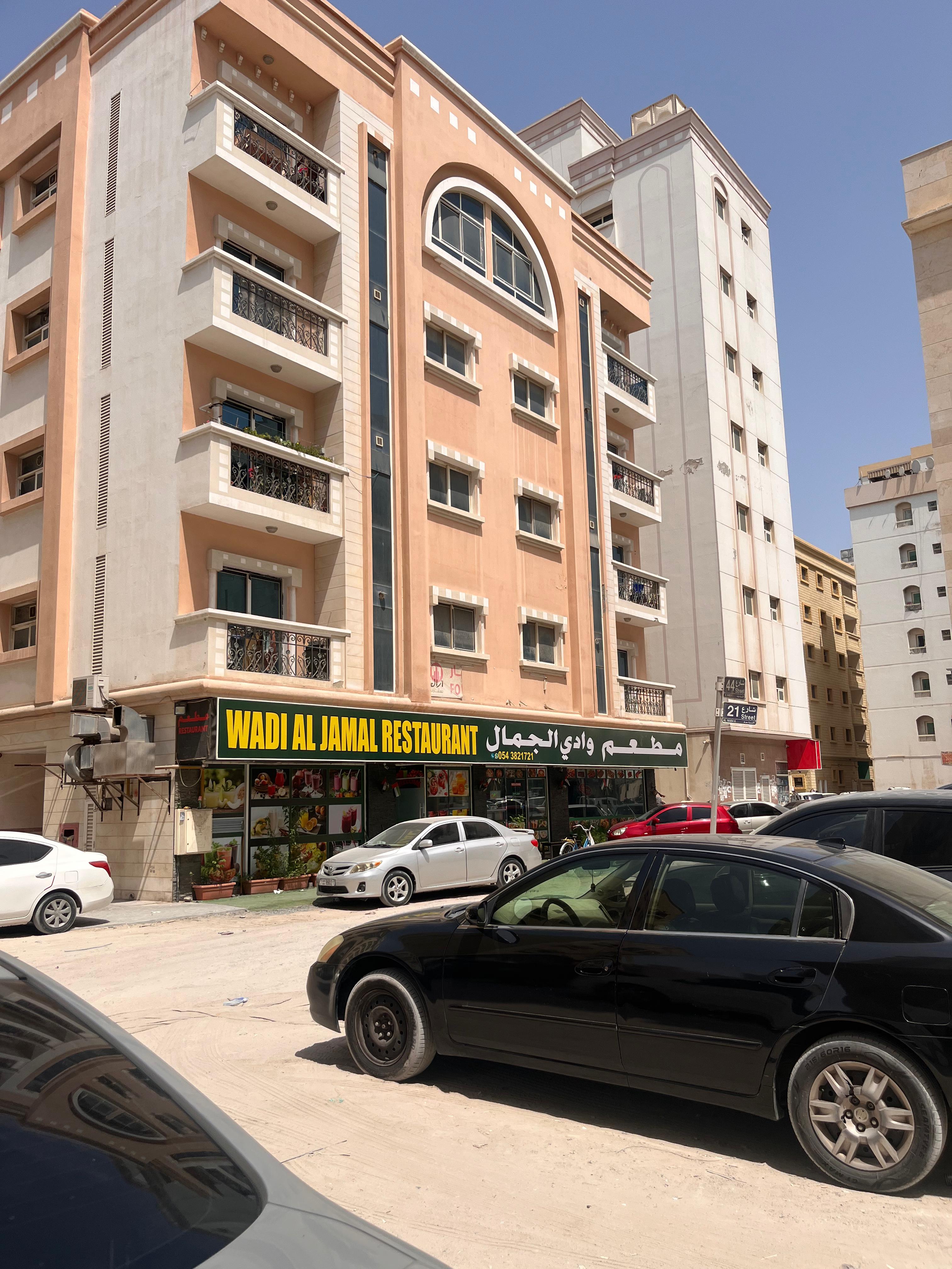 Investment Building for Sale in Al Naba’a – AED 500K Annual Income