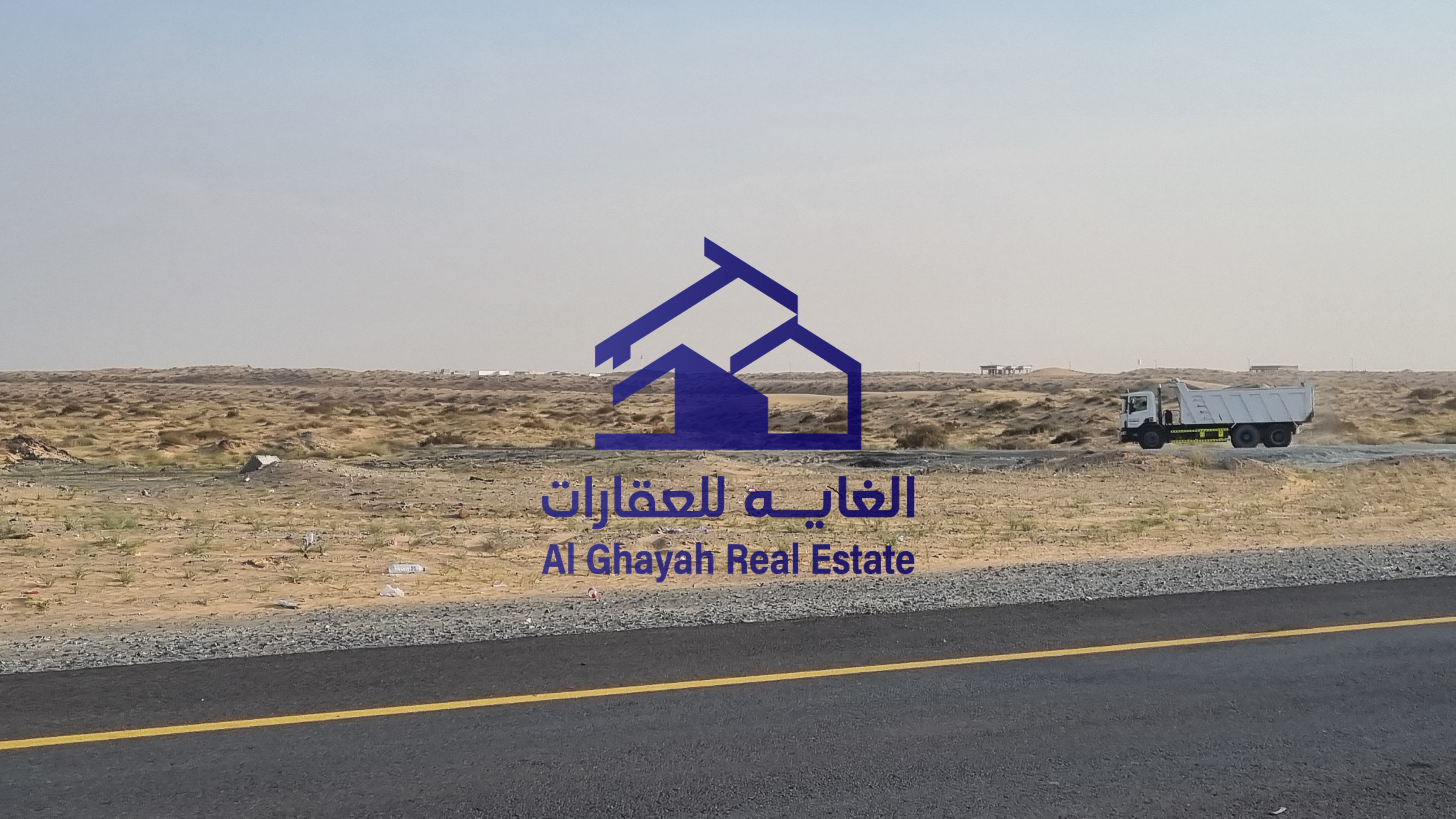 Distinctive land for sale in Al Qasimia 4 - Sharjah