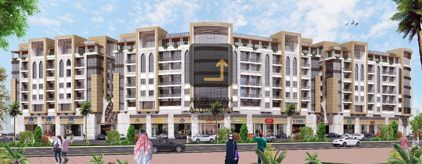 "1 BHK | 2 Bath | Central AC | Muweilah Park Area