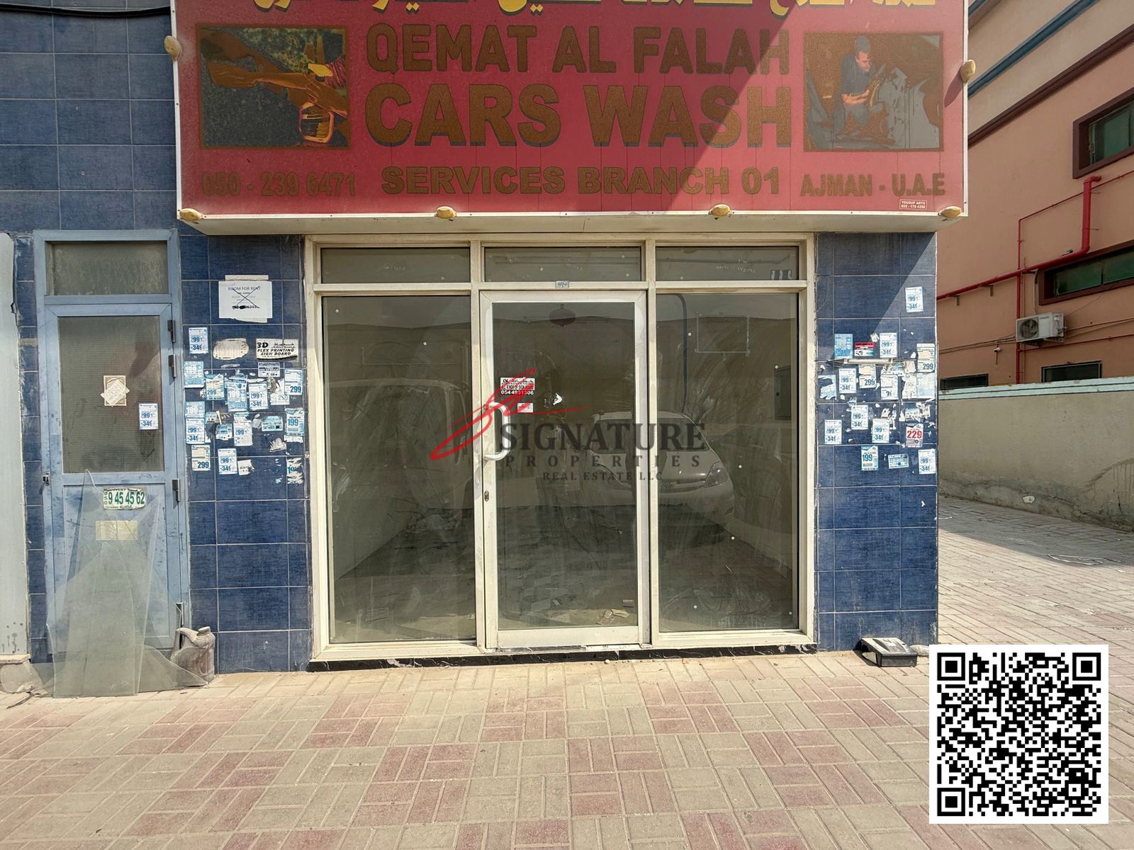 Shop For Rent 250 Squer Feet Electricty For Rent In Jurf3 Industrial Area Ajman