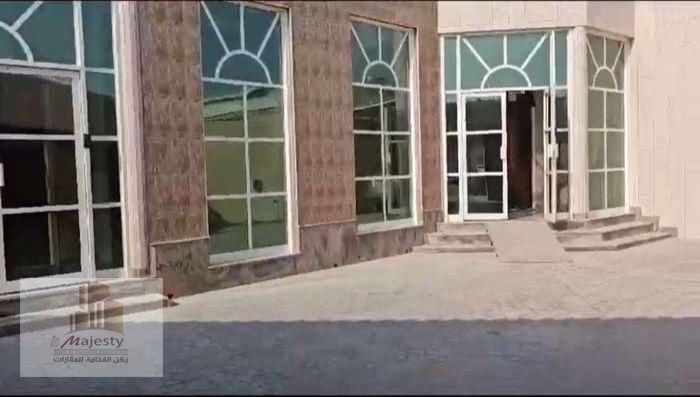 Villa for sale in Al Ghafia with an area of 20 thousand square feet