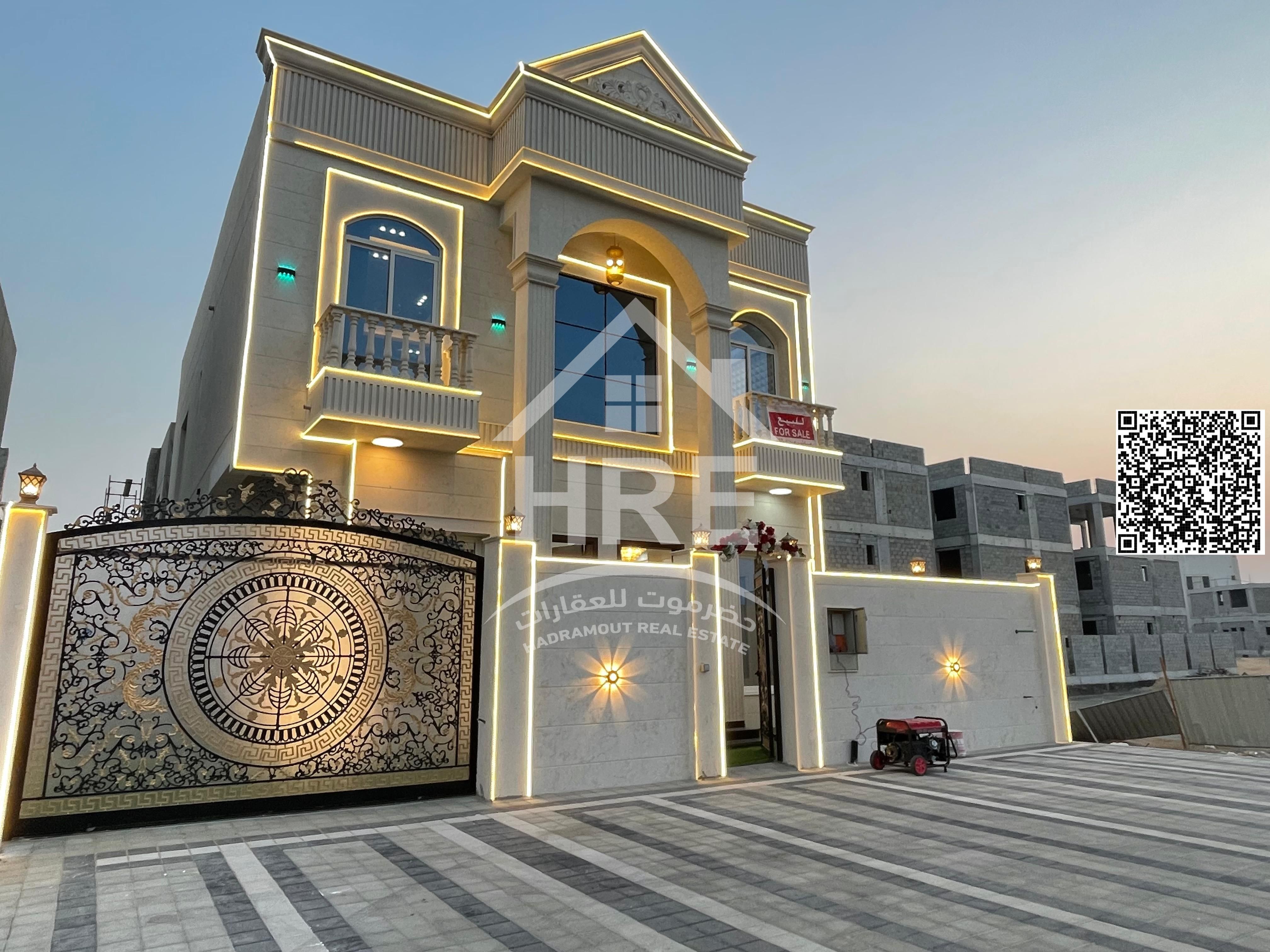 "A smart real estate investment in a quiet and promising residential area in Ajman"