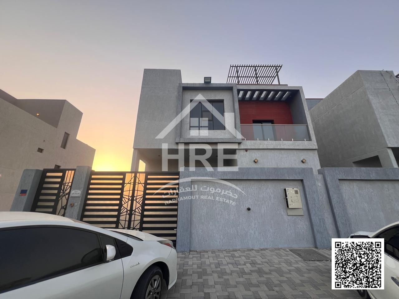 "A secure investment in a quiet and promising neighborhood in Ajman"