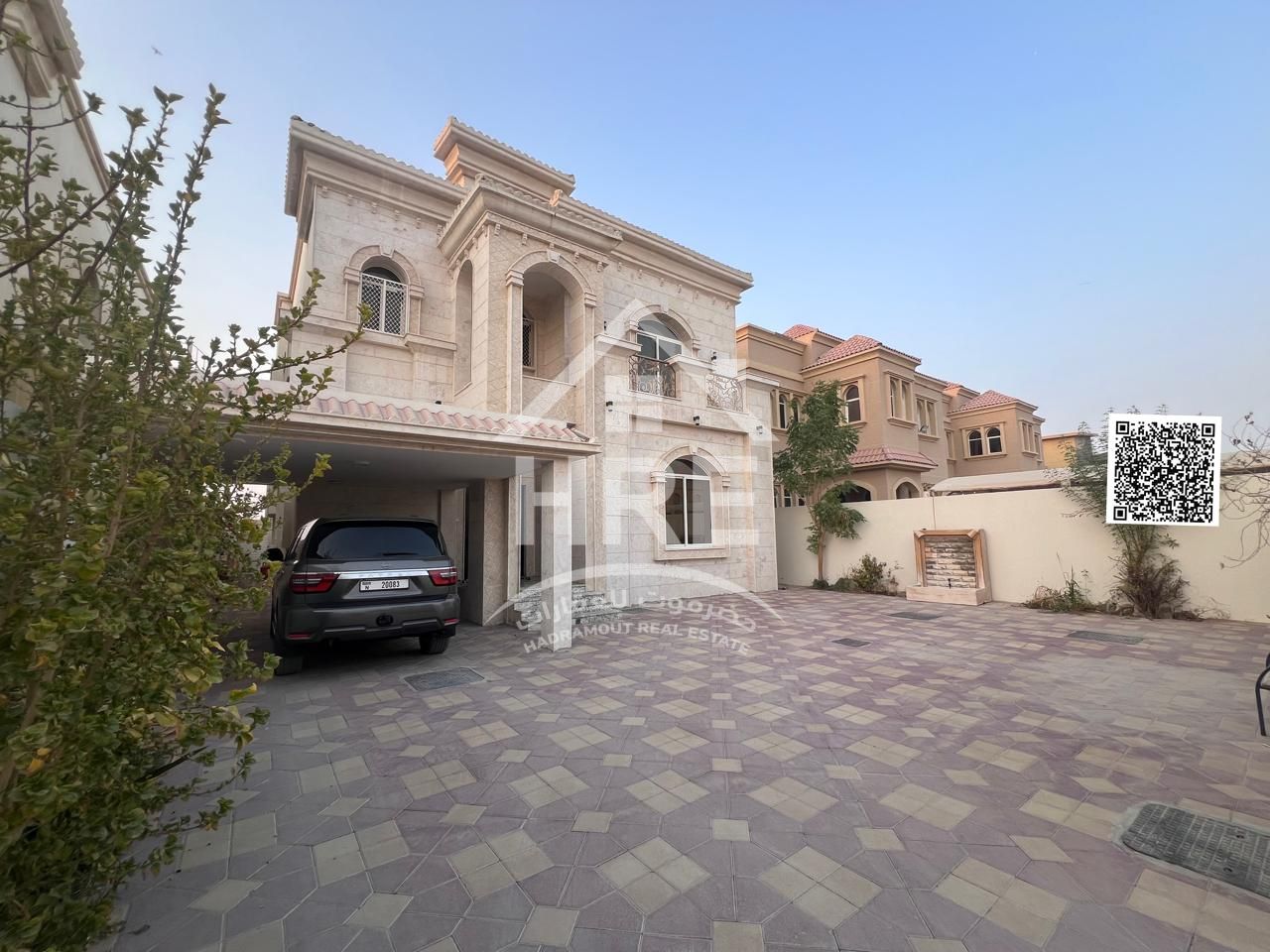 "Live in luxury and comfort in the heart of Al Muhait 1 - where your distinctive lifestyle begins. "