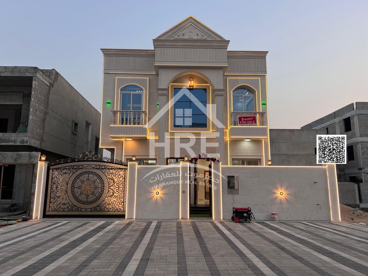 Strategic location near Emirates Road and Sheikh Mohammed bin Zayed Road - Negotiable