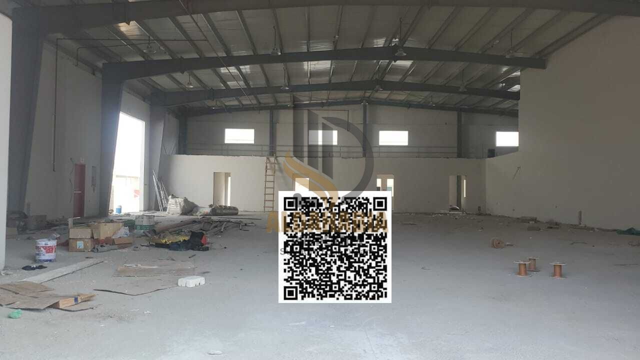 Umm Al Quwain