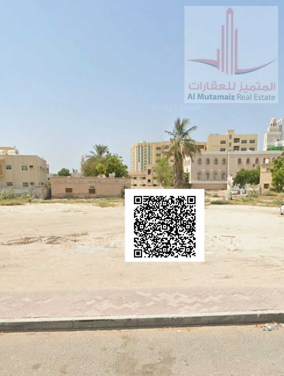 1 For sale . . commercial land in Ajman Emirate, Al Nuaimiya