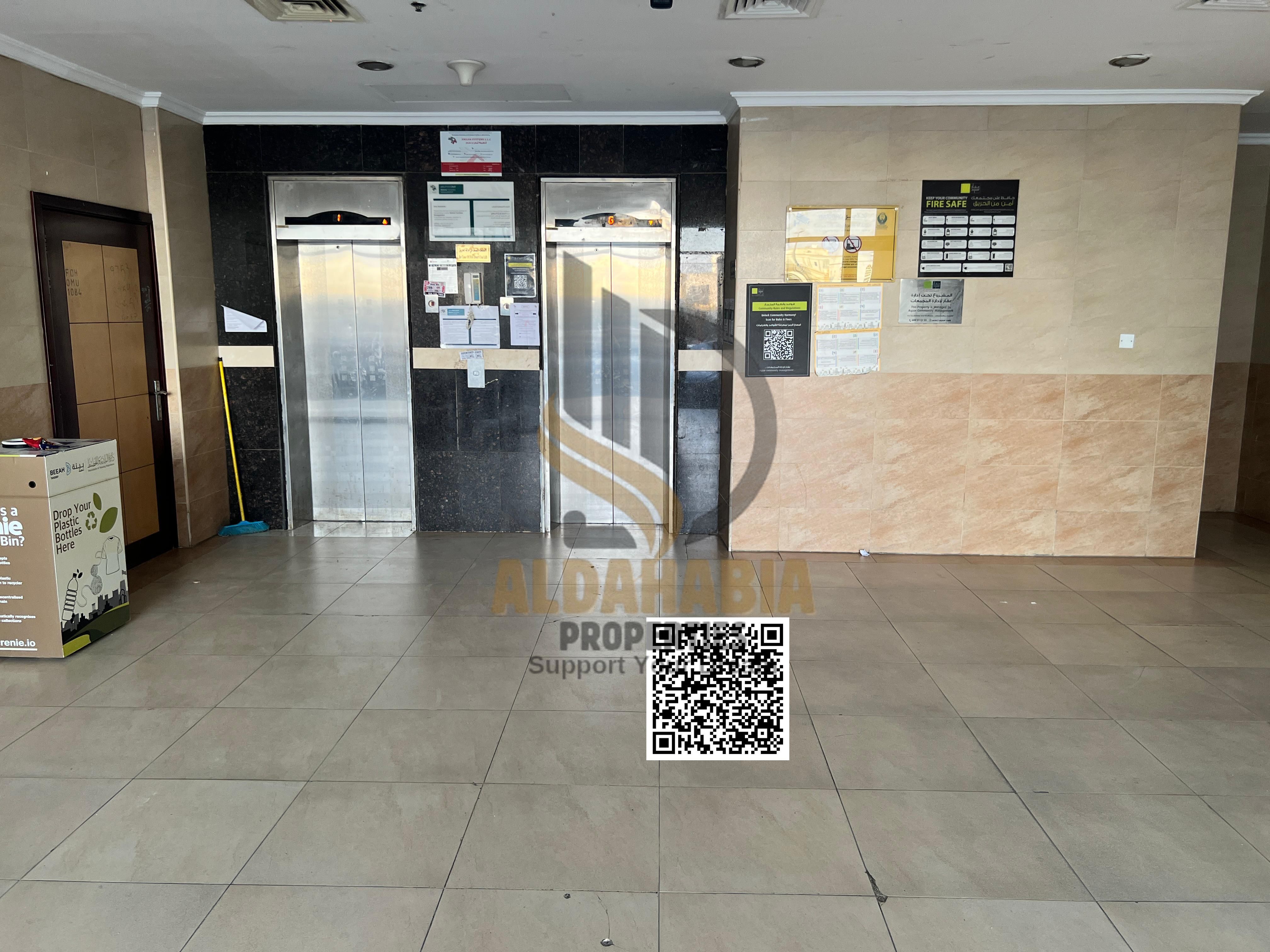 Garden City Towers, Sheikh Maktoum Street, opposite Ajman University, Ajman, United Arab Emirates