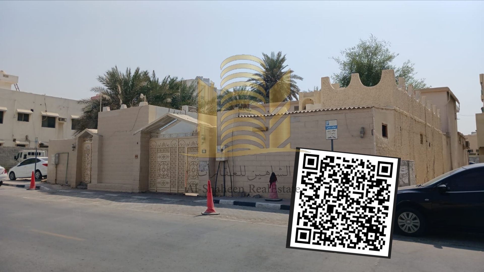 For Sale in Ajman Al Nuaimiya Ground Floor House Residential Investment Area 3600 feet Very special location It consists of 4 rooms, a council and a monster lounge. House on Asphalt Street Very close to the director of Dubai and Sharjah and close to Moham