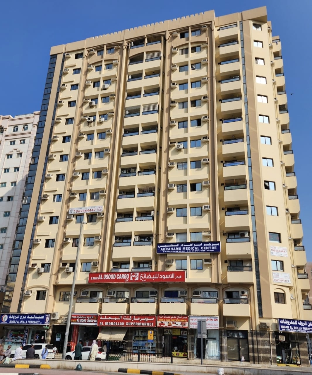 2BHK for rent in AlGhuwair Sharjah