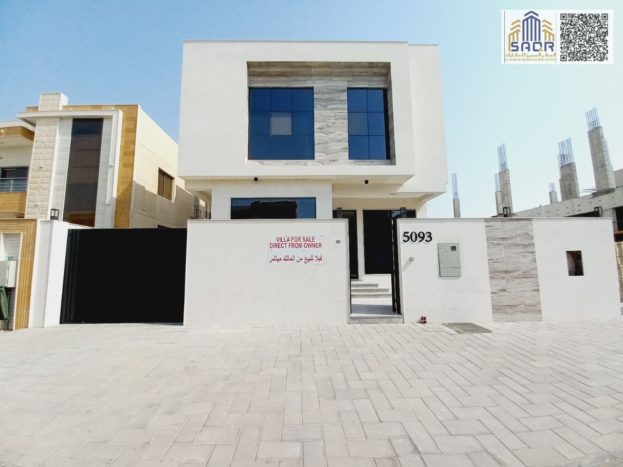 Modern Villa in Al Yasmeen Behind Al Hamidiya Park Excellent Location on the street and road | Registration fees included | Freehold for all