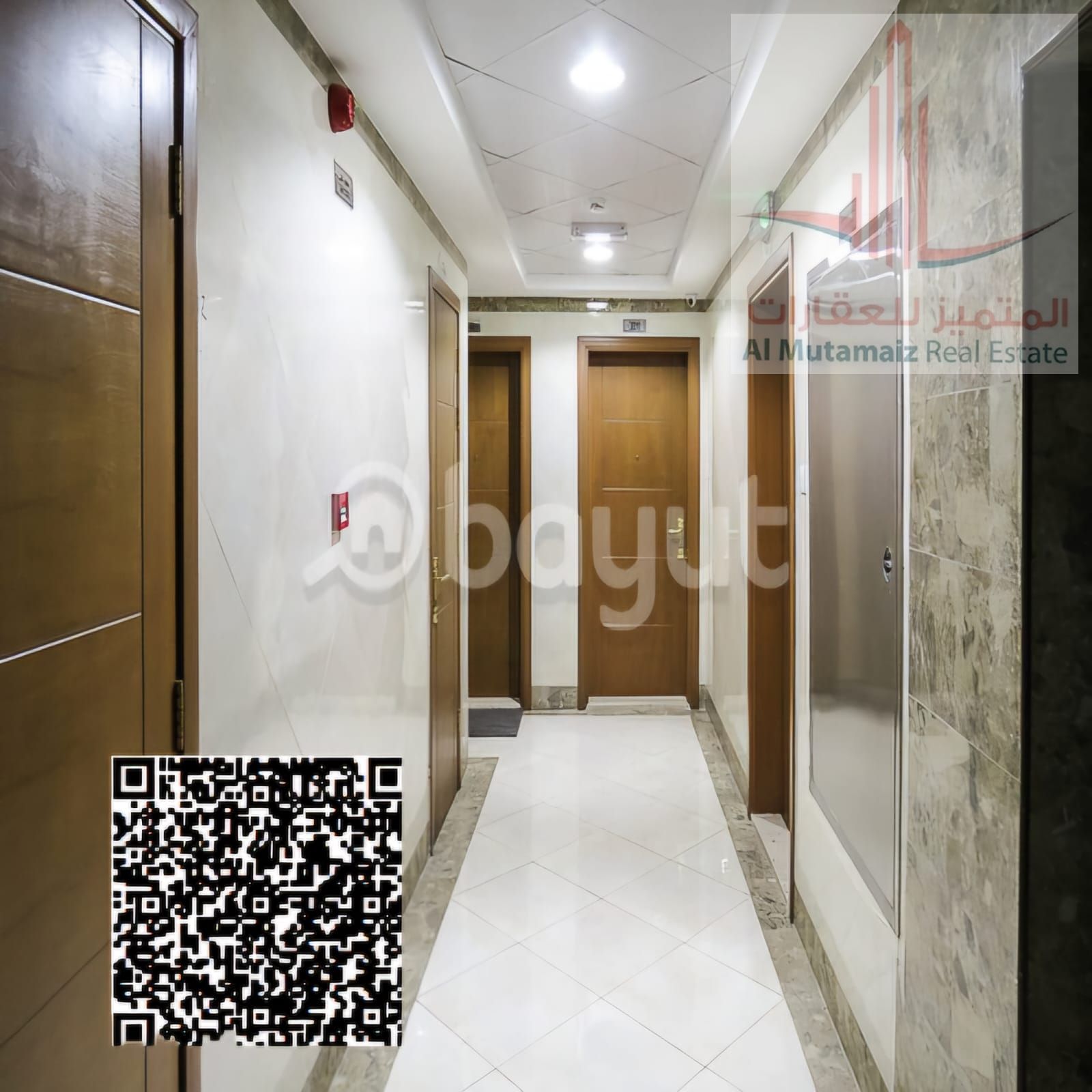 For sale, a residential and commercial building in Al Rashidiya 1, on the main street and a side street, in a prime location