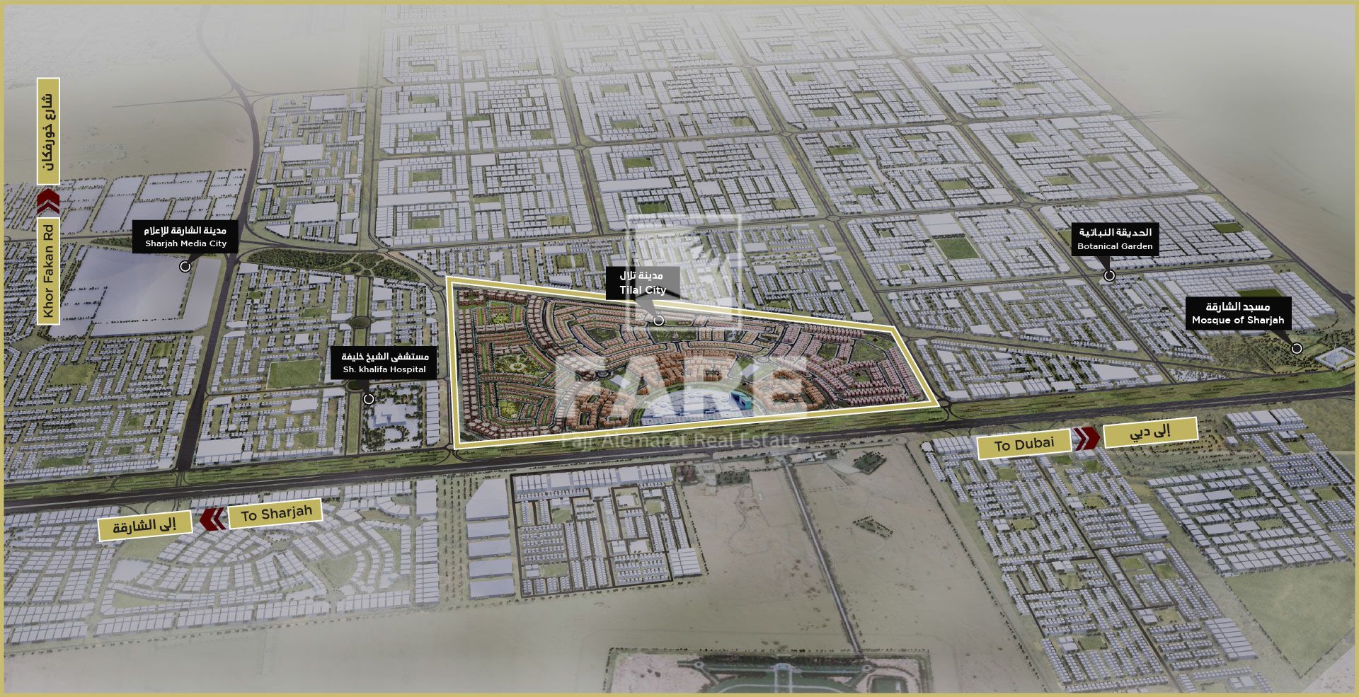 Mixed Use Land/ G +P+5 /Offices+Retail+Resident
