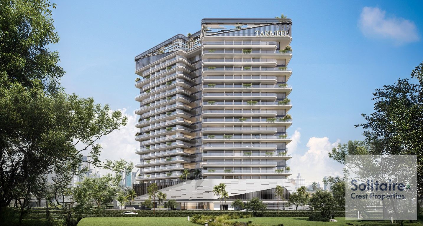 Elegant Studio in Divine Living l Al Barari | Luxury l Nature & Serenity