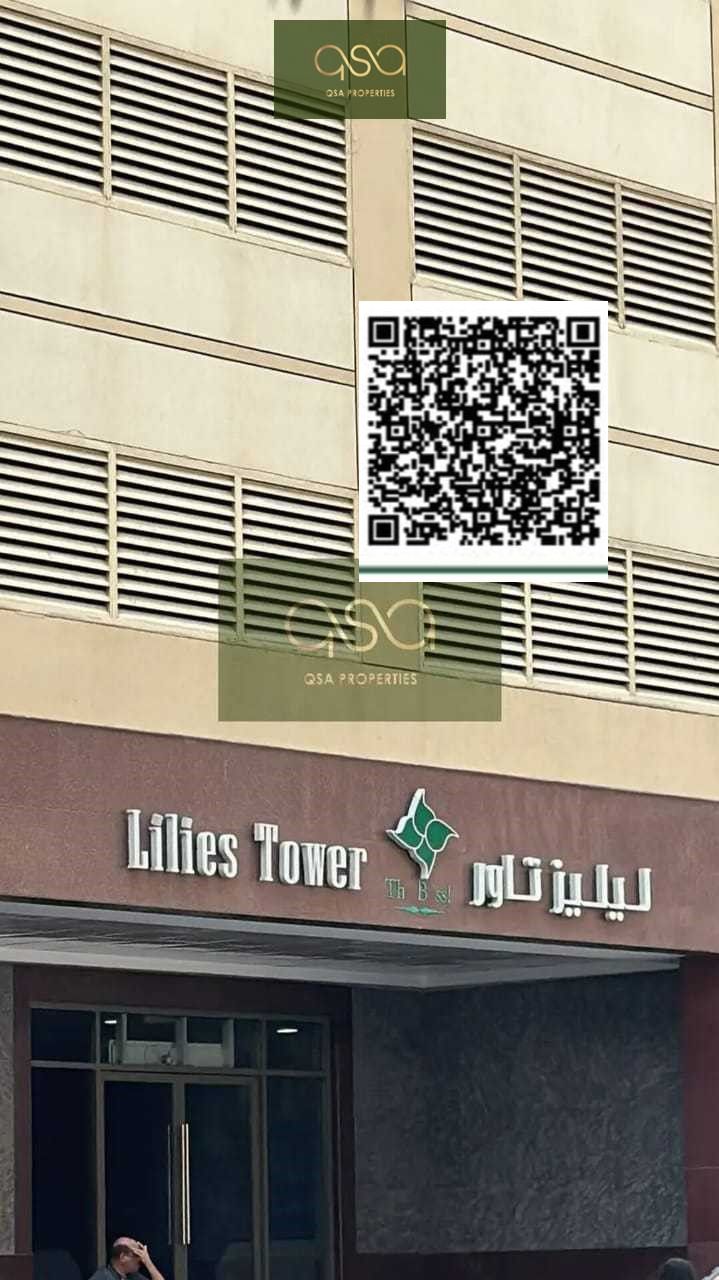 Spacious Two bedroom Hall With Big Balcony Along With Parking Is Available For Sale In Lilies Tower Emirates City, Ajman!
