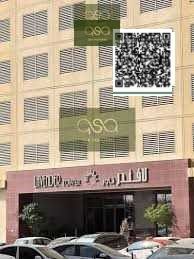 ONE BEDROOM APARTMENT IN LAVENDER TOWER EMIRATES CITY, AJMAN IS AVAILABLE FOR SALE!