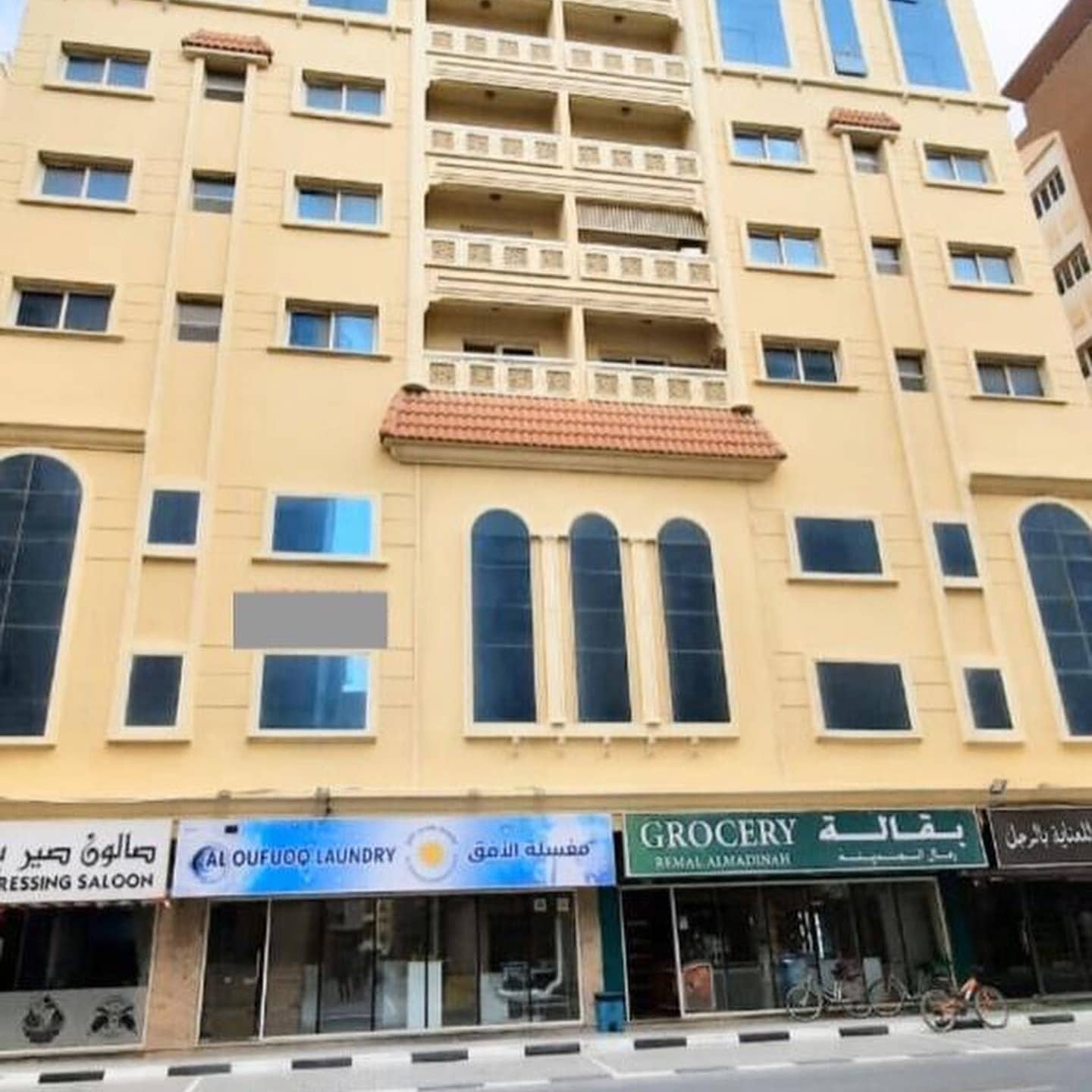 LAVISH1BHK APARTMENT COVER PARKING FREE MAINTENANC