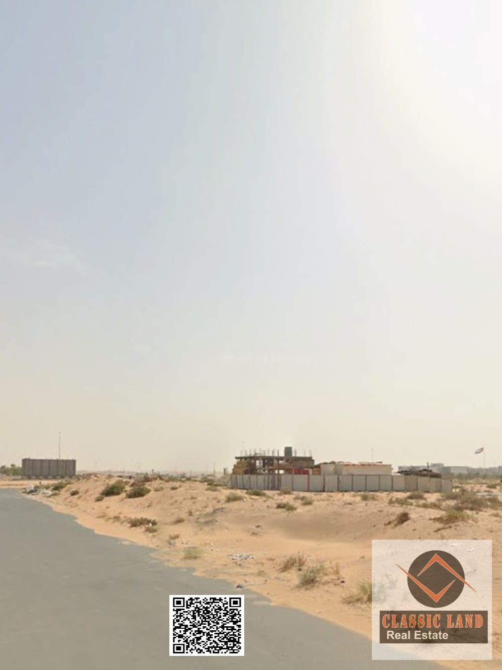 Residential-commercial land for sale in Al Alia
