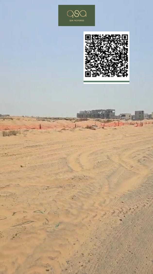 Spacious G+MAIZEN Commercial plot available for sale al helio 2 ajman