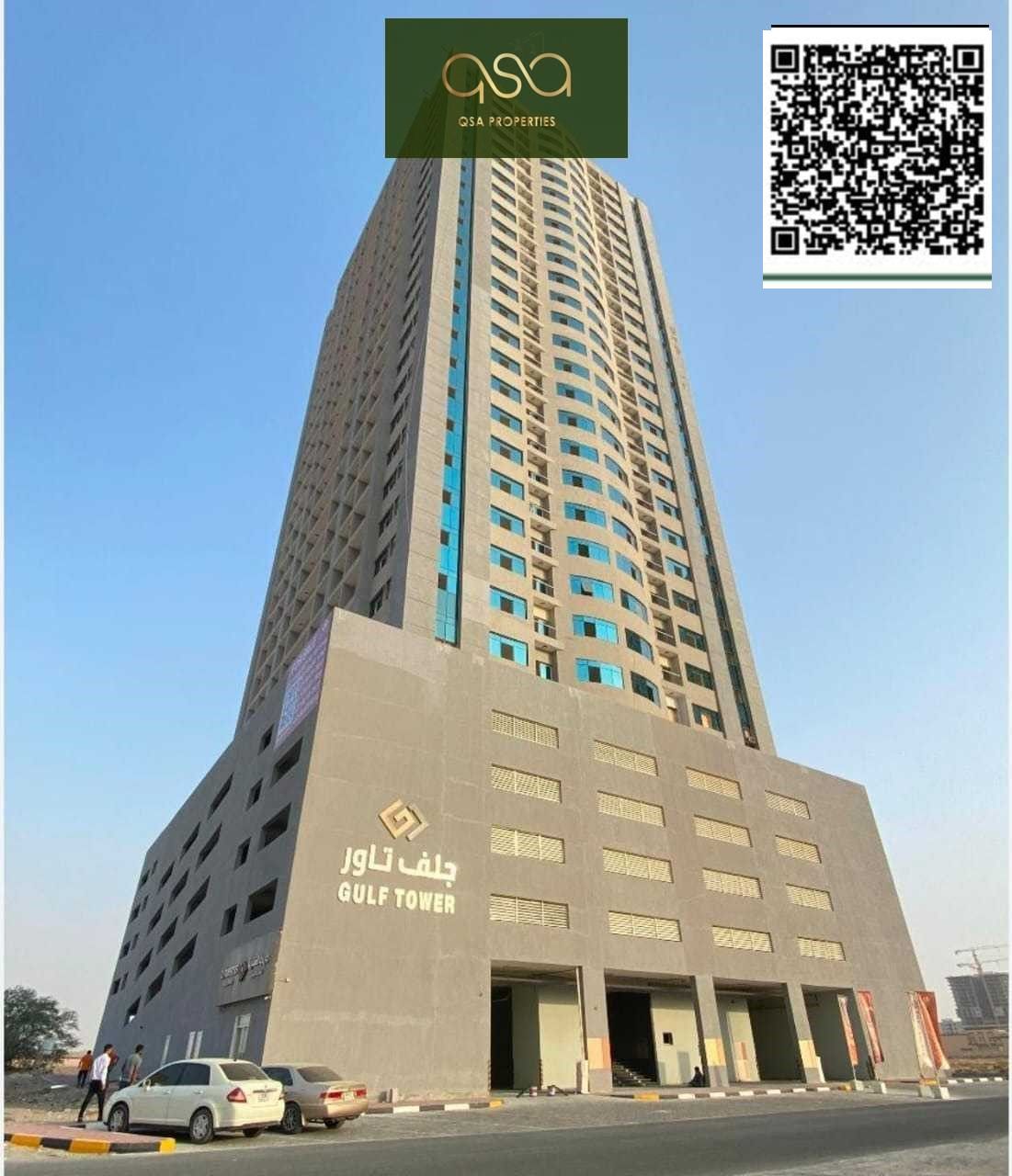 Chiller Free Two Bedroom Apartment Is Available For Sale In Gulf Tower emirates City, Ajman!