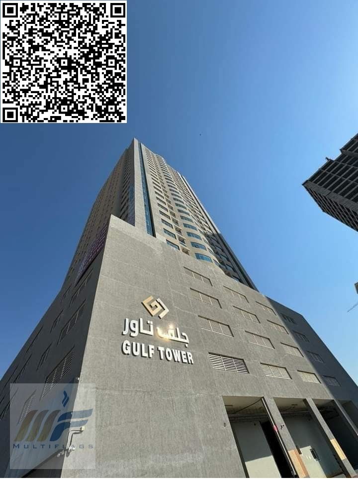 2 BEDROOM APARTMENT FOR SALE IN GULF TOWER 550000 AED