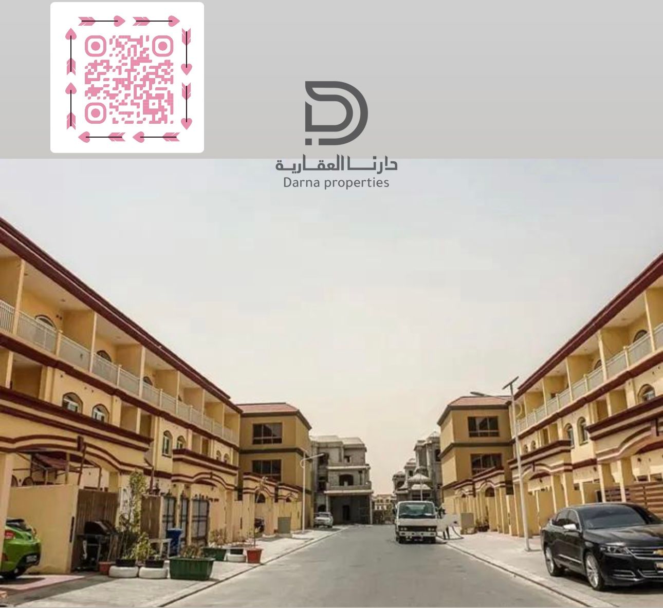 Luxury Villa for Sale in Camelia, Uptown Ajman A luxury villa with a modern design and high-quality finishes is available for sale in Camelia, Uptown Ajman. This villa is located in a prime area, close to all services, schools, and shopping malls, making