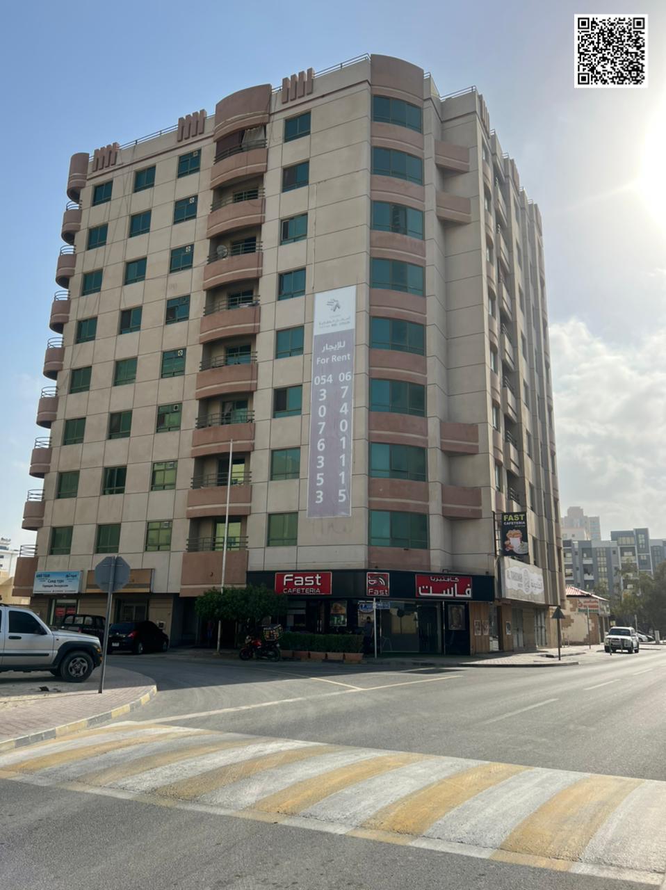Spacious and Modern 2 Bedroom Hall Apartment for Rent