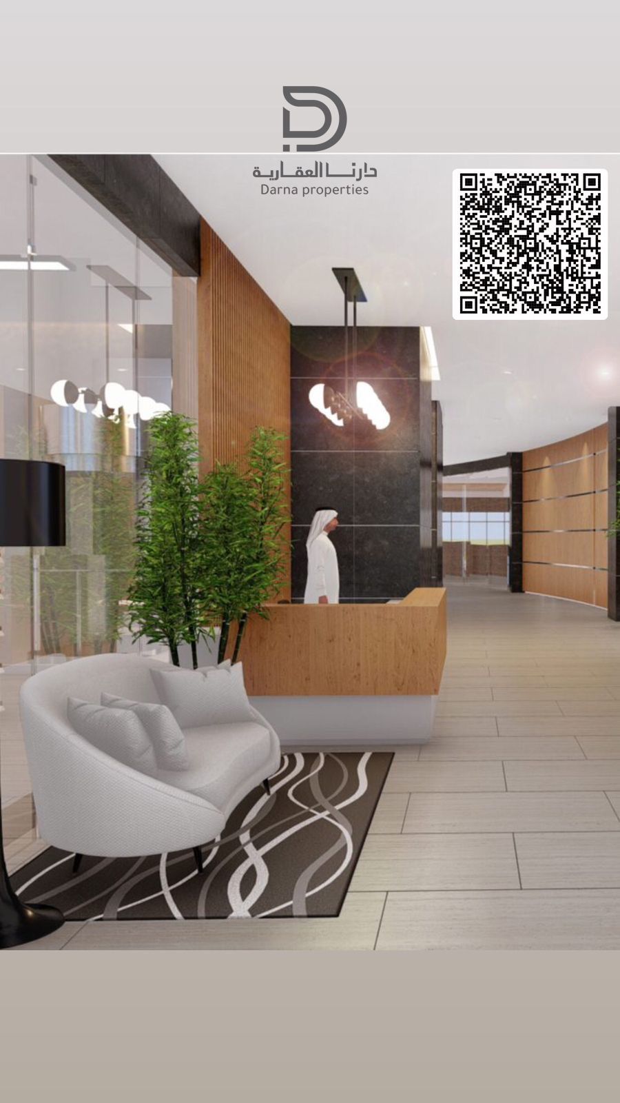 Studio Apartment for Sale in Garden Residence – Stunning View of Azhi Community Property Details: Type: Studio Apartment Size: 610 sq. ft. Floor: 12th View: Overlooking Azhi Community Features: Private Parking + Built-in Wardrobe Payment Details: Base