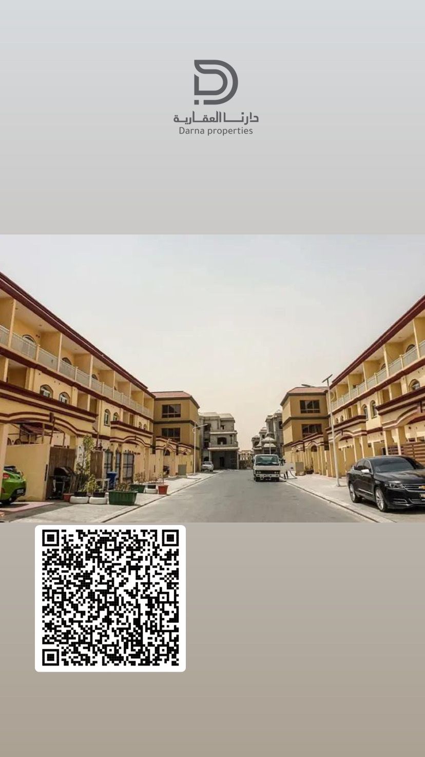 Ajman Uptown – Erica 158, Emirates Road, Ajman Property Type: 3-Bedroom Villa Asking Price: AED 700,000 (Negotiable) Property Features: Elegant Arabic-style architecture Located in the vibrant Ajman Uptown community Easy access to Emirates Road Fami