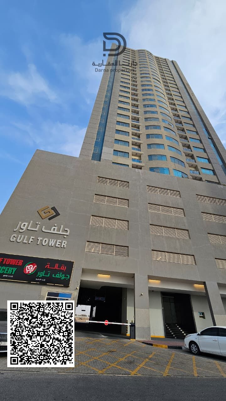 Spacious 2-Bedroom Apartment in Golf Tower – Al Amra | Own with Easy Installments from AED 580K